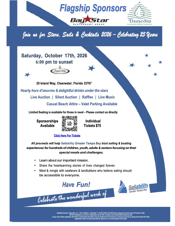 2026 0920 Stars, Sails & Cocktails Invitation